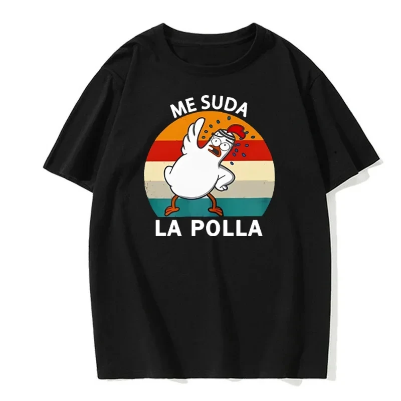 Coffee Tea Or Me - ME SUDA LA POLLA Bodybuilding-Druckmuster, interessante