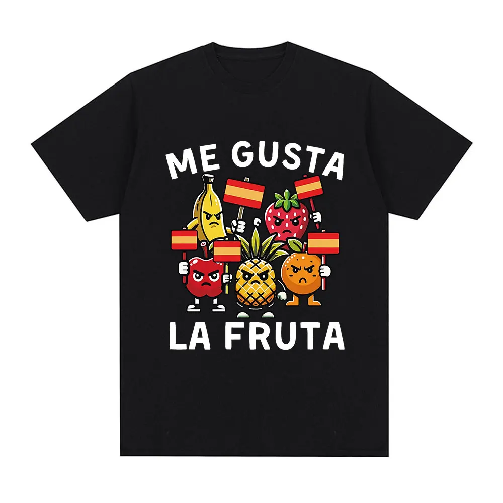 Coffee Tea Or Me - Me Gusta La Fruta T-shirt Lustige