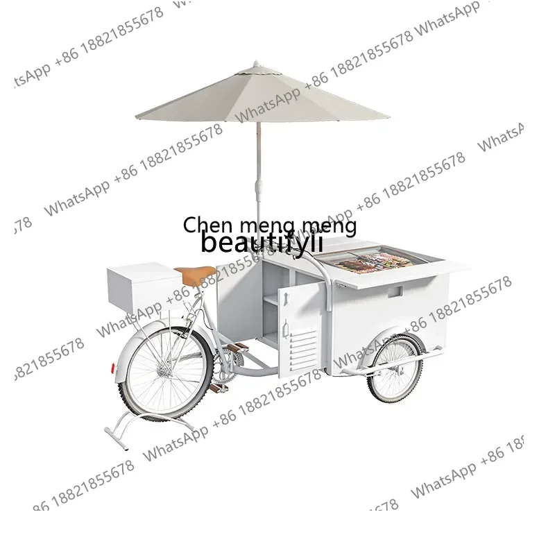 Coffee Tea Equipment - D178 H Speisewagen Milchtee Kaffeewagen Eisstand