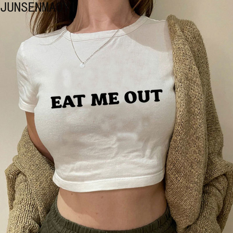 Essen Sie mich aus Druck muste – Coffee Tea Or Me Bewertung und Preis