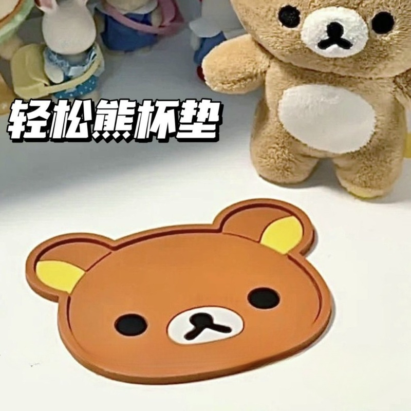 Niedlicher Rilakkuma-Untersetz – Coffee Tea Shop Bewertung und Preis