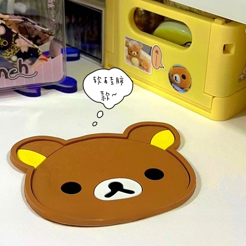 Niedlicher Rilakkuma-Untersetz – Coffee Tea Shop Bewertung und Preis