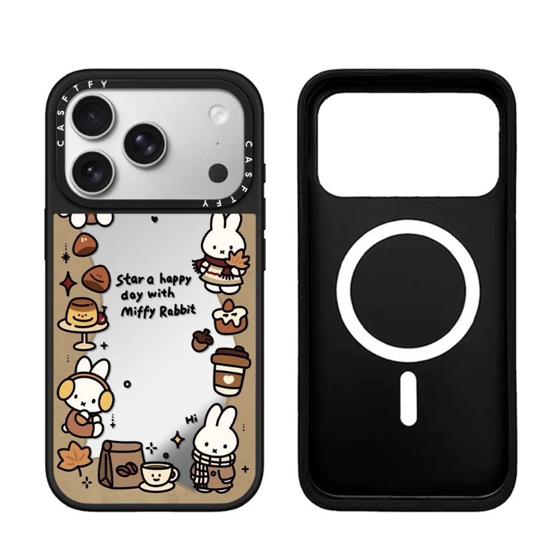 Kawaii Miffy Magnetische Hülle – Coffee Tea Shop Bewertung und Preis