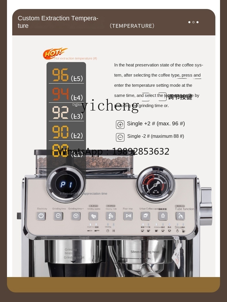 PYH Kaffeemaschine Kleine Komm – Coffee Tea Shop Bewertung und Preis