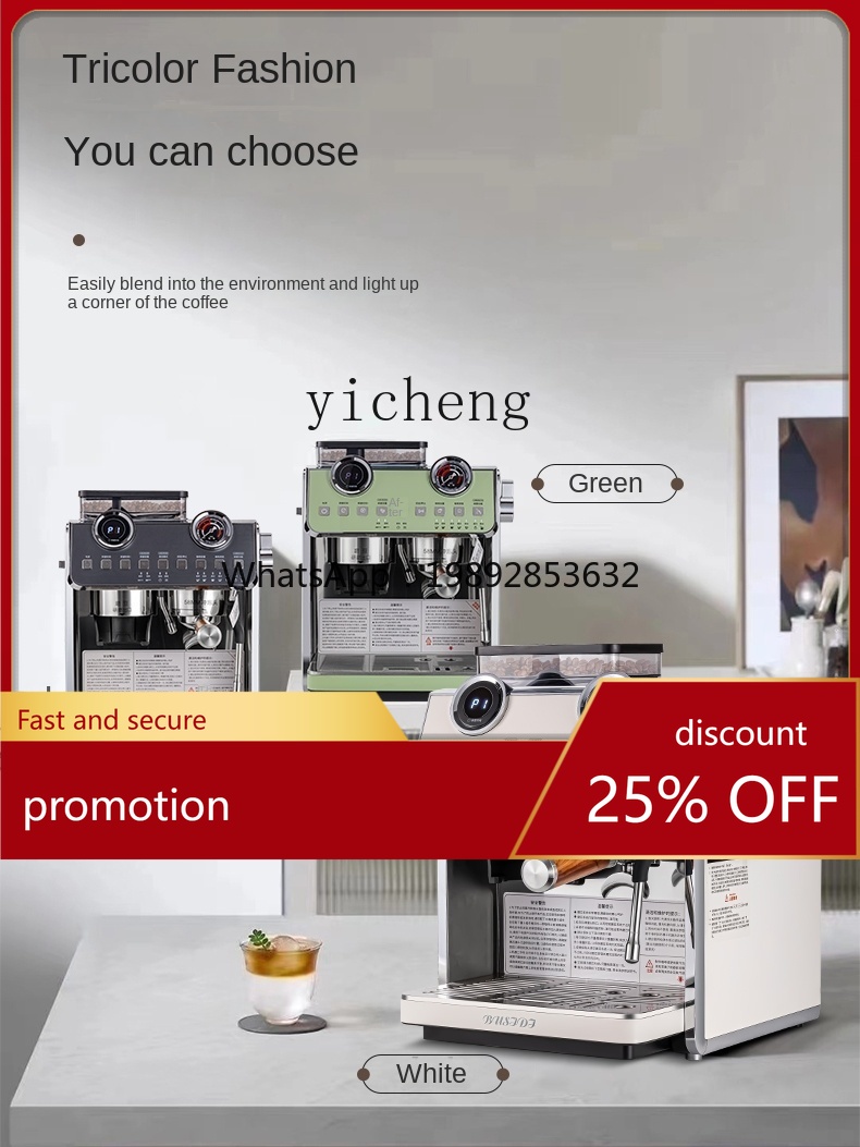 PYH Kaffeemaschine Kleine Komm – Coffee Tea Shop Bewertung und Preis
