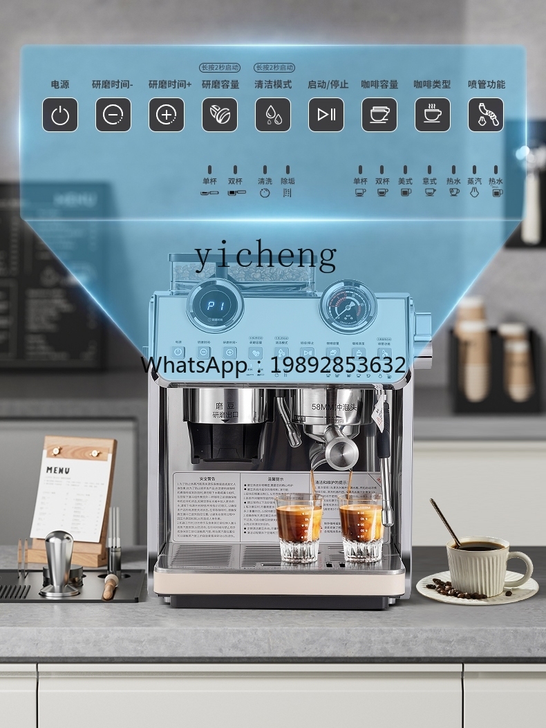 PYH Kaffeemaschine Kleine Komm – Coffee Tea Shop Bewertung und Preis